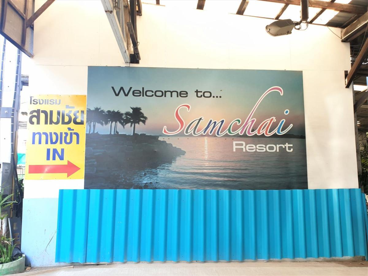 Samchai Hotel Sziracsa Kültér fotó